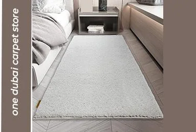 SILK CARPETS