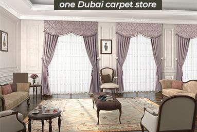 curtains in dubai