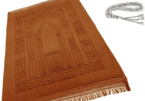 PRAYER RUGS DUBAI