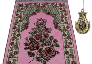 PRAYER RUGS DUBAI