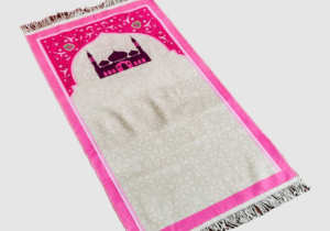 PRAYER RUGS DUBAI